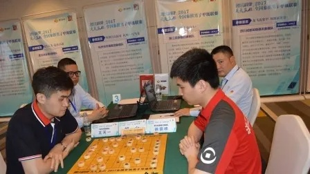 2017杭州象棋比赛精彩纷呈，谁将夺得桂冠？