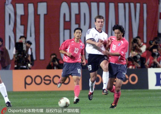 02世界杯 德国vs韩国 2002年韩日世界杯德国对韩国-第3张图片-www.211178.com_果博福布斯