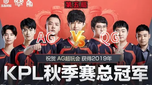 agvsqg-第1张图片-www.211178.com_果博福布斯