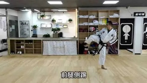 ITF跆拳道考级内容详解-第2张图片-www.211178.com_果博福布斯